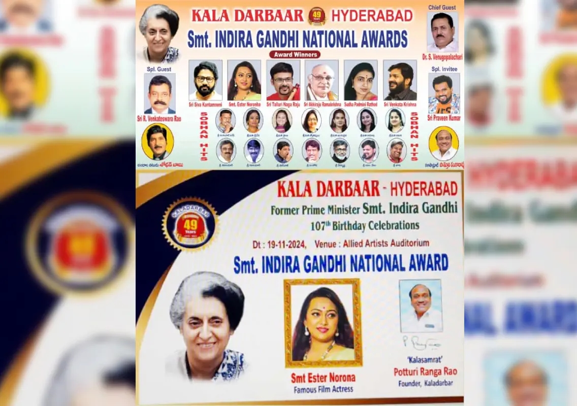 Ester Noronha honoured with Smt. Indira Gandhi National Award - News Karnataka
