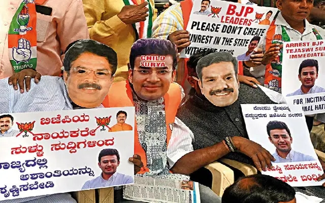 Veerashaiva Lingayat community in Koppal demands removal of Waqf claim on Mutt's land - News Karnataka