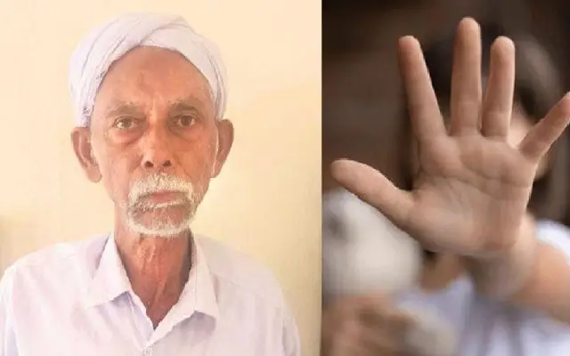 Elderly Man Arrested for Assaulting Minor in Dakshina Kannada - News Karnataka