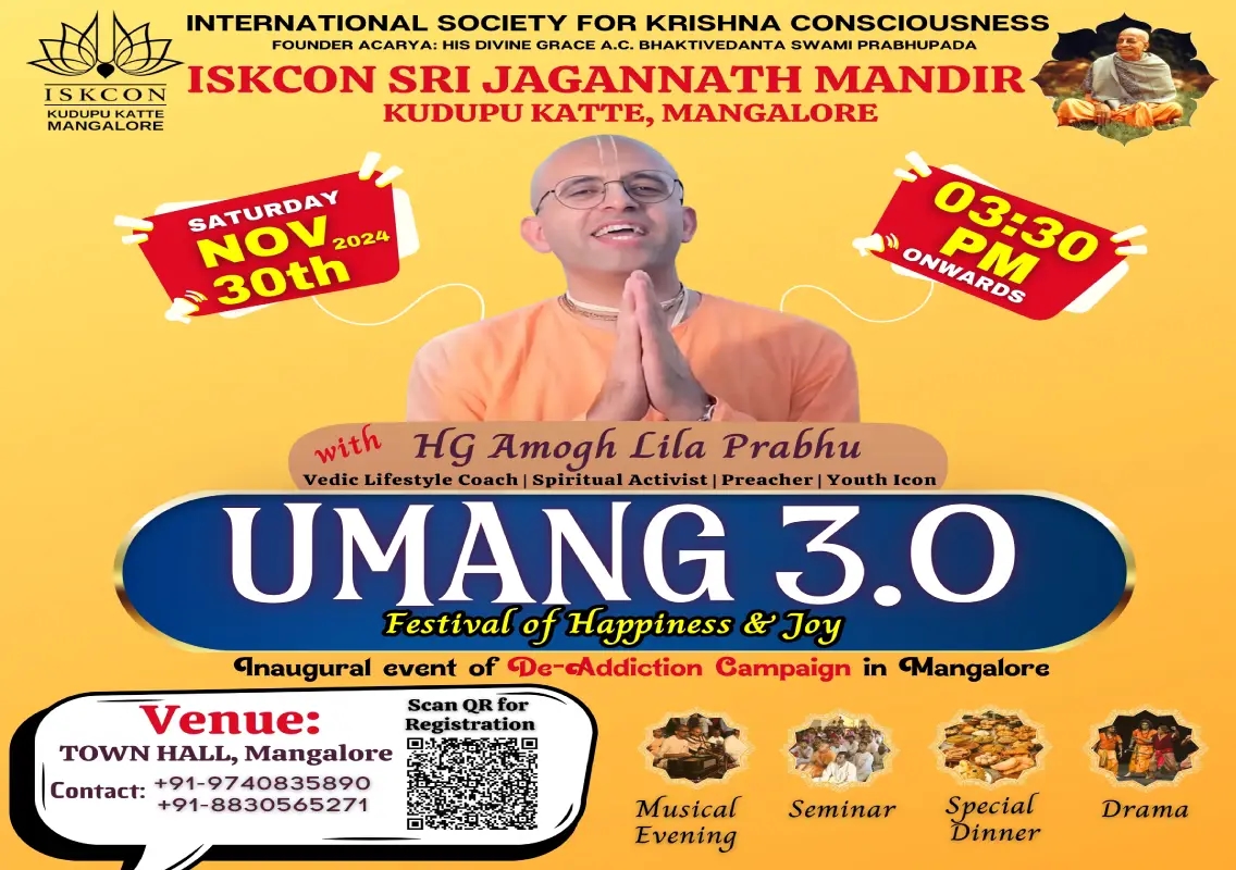 ISKCON Kudupu Katte to launch anti-drug campaign in Mangaluru - News Karnataka