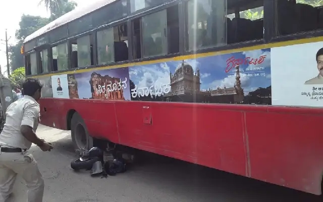 Pedestrian Fatally Struck by KSRTC Bus in Uppinangady - News Karnataka