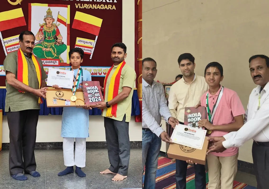 Two Mysuru students achieve India Book of Records recognition - News Karnataka