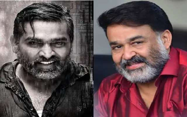 Mohanlal’s Performance in Thanmathra Leaves Vijay Sethupathi Awestruck - News Karnataka