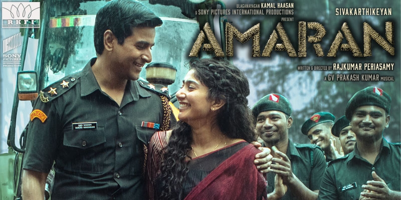 Chennai student sues filmmakers over phone number error in ‘Amaran’ movie - News Karnataka
