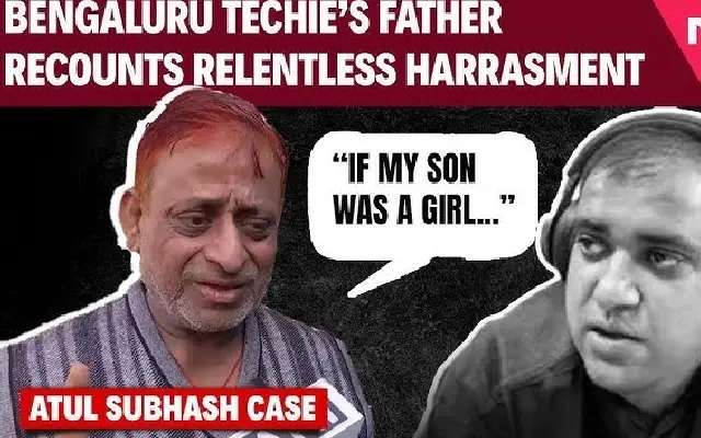 A grieving father's fight for his son's rights - News Karnataka