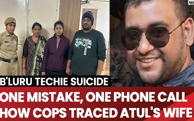 The search and finally, arrest of Nikita Singhania, now in custody - News Karnataka
