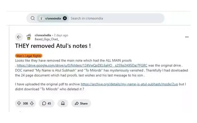 Missing files in Atul Subhash case spark outrage - News Karnataka