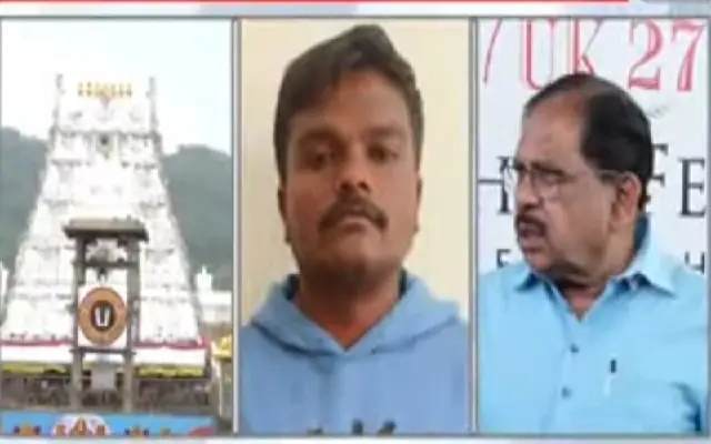 Realtor Arrested in Tumakuru for Selling Fake VIP Tirumala Passes - News Karnataka