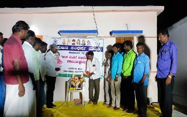 A Grassroots Initiative Bringing Ambedkar’s Ideals to Every Home - News Karnataka