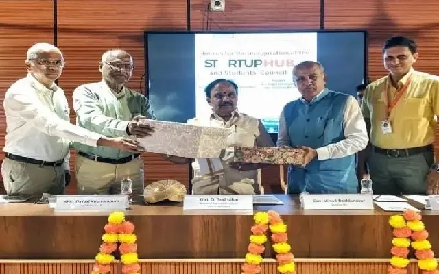 BIT Unveils Startup Hub, Strengthening Education-Industry Collaboration - News Karnataka