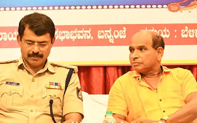 Udupi district launches ‘Crime Prevention Month' to raise awareness - News Karnataka