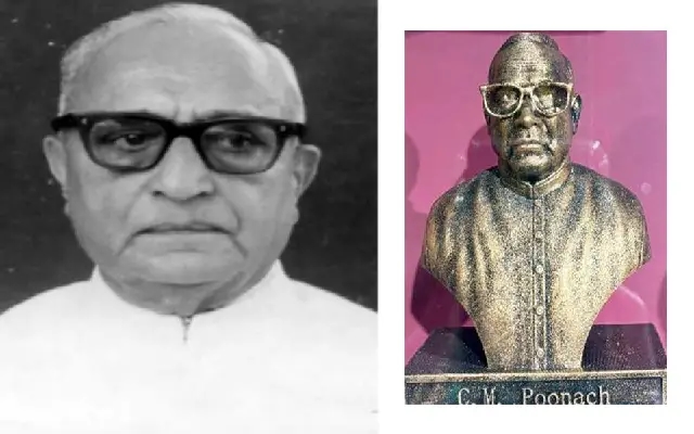 Celebrating 75 Years of the Constitution: A Historic Museum Inaugurated - News Karnataka