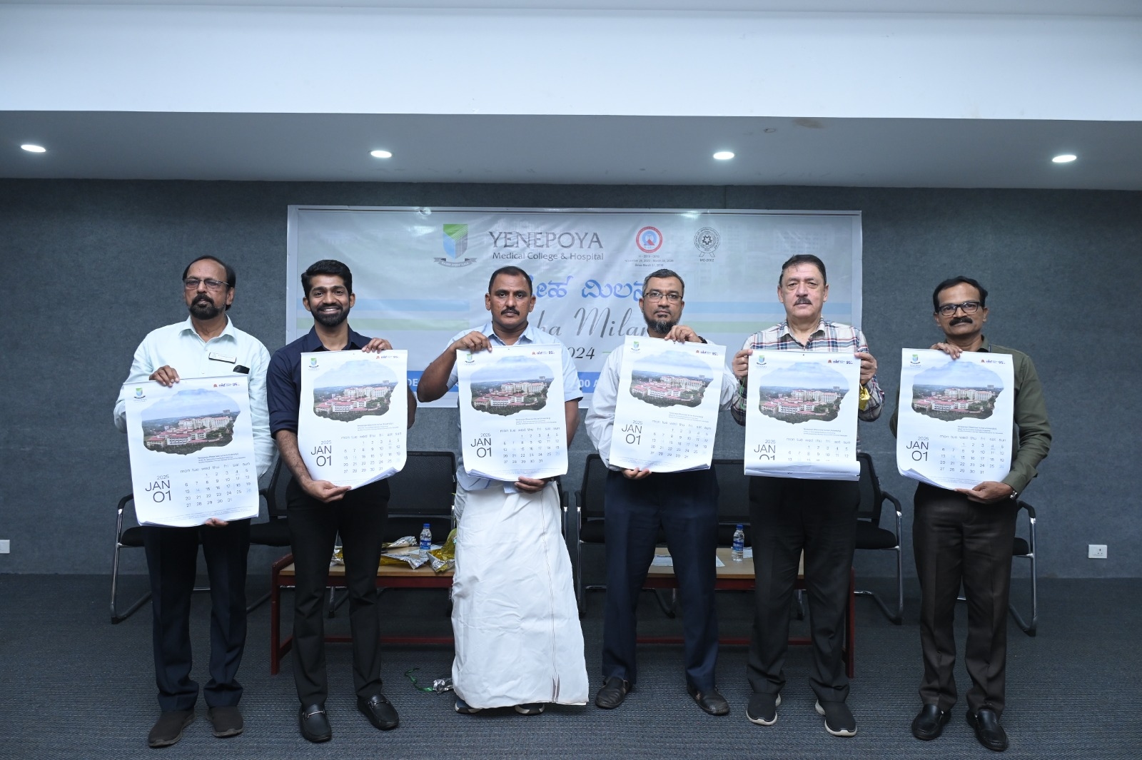 Yenepoya University unveils Calendar 2025 during Sneha Milana - News Karnataka