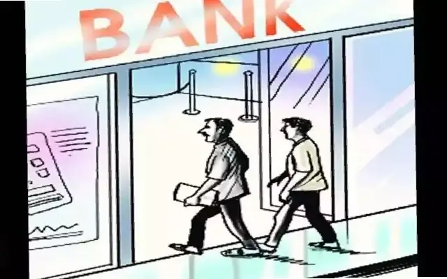 Koraga Community Lacks Access to Life Insurance, Banks Urged to Act - News Karnataka