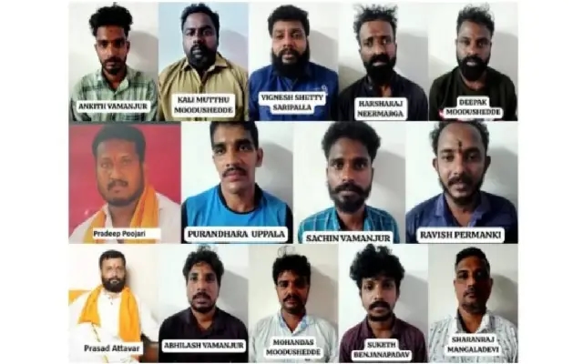 14 Remanded Over Mangaluru Salon Attack, Ministers Condemn Incident - News Karnataka