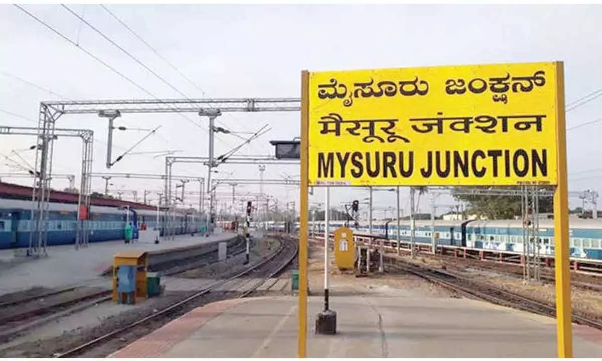 Mysuru Division Surpasses ₹1,000 Crore in Revenue, Reports Strong Growth - News Karnataka