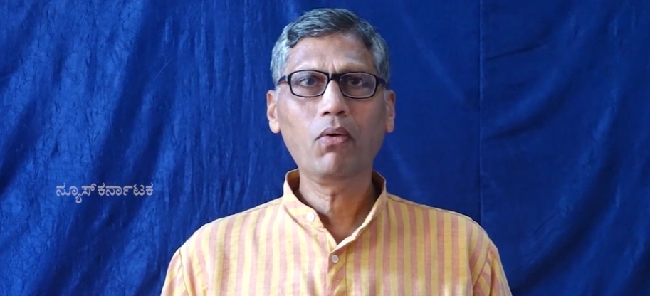 Mangaluru activist demands probe into MCC Bank Chairman’s arrest and hospitalisation - News Karnataka