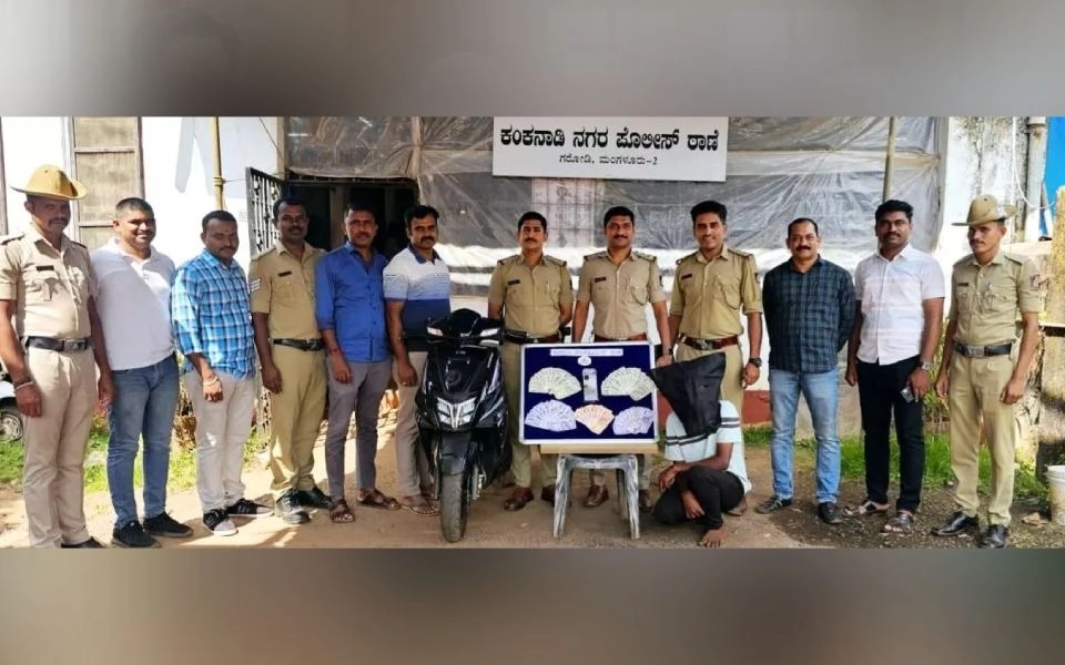 Man arrested for robbing medical shop employee in Mangaluru - News Karnataka