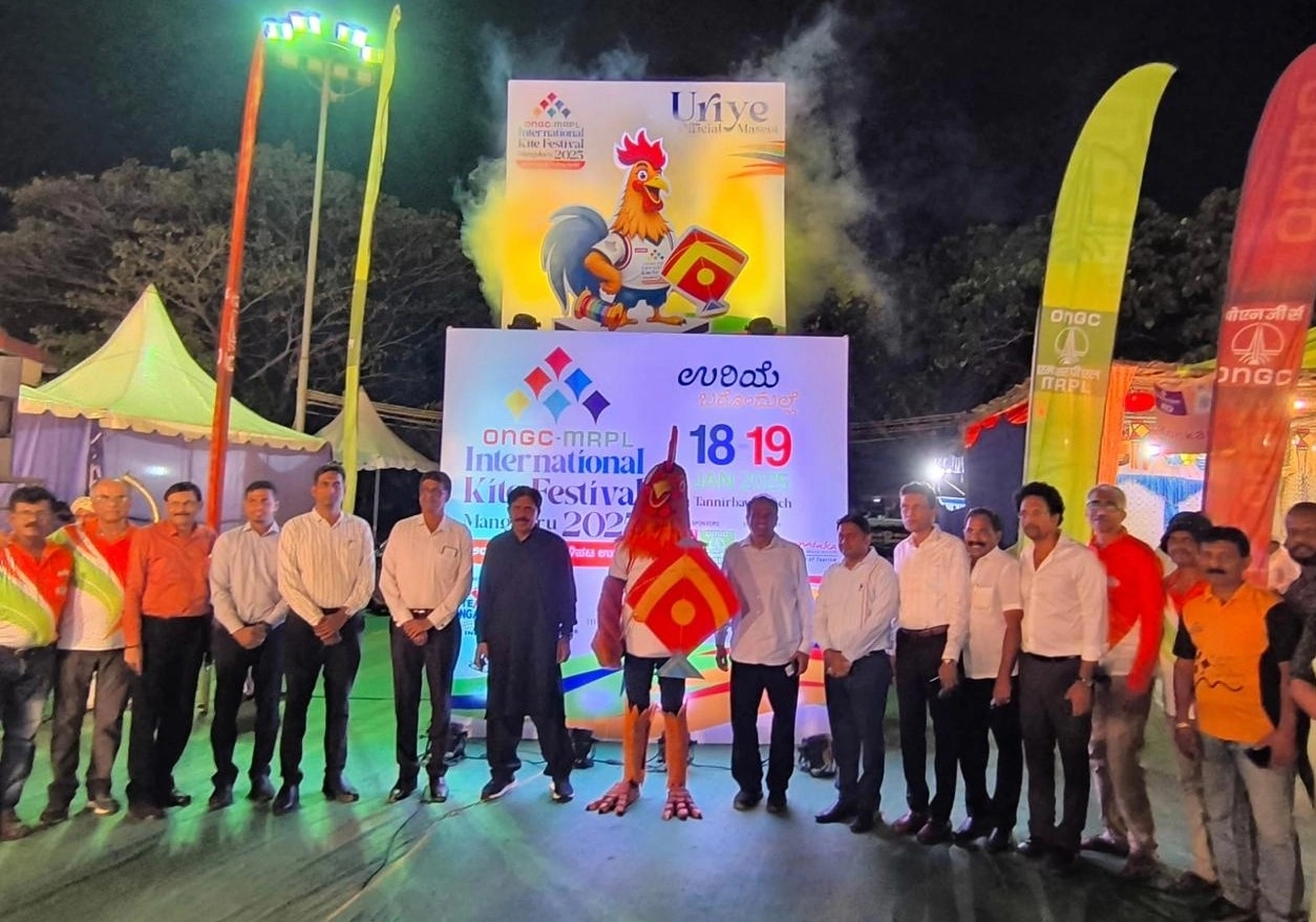 Mascot unveiled for ONGC-MRPL International Kite Festival 2025 - News Karnataka