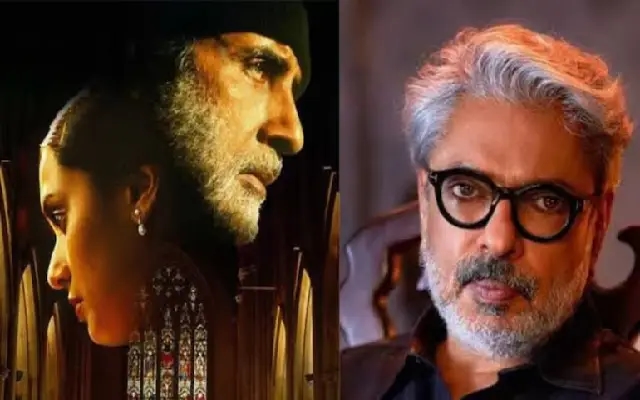 Sanjay Leela Bhansali's ‘Black' Inspires Turkish Remake: A Global Cinema Impact - News Karnataka