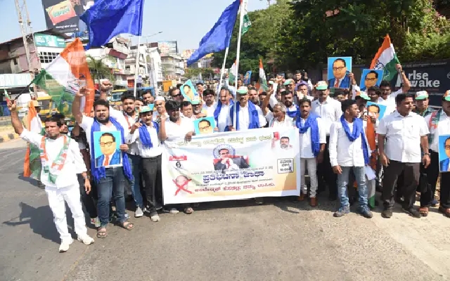 Congress Stages Protest in Mangaluru Against Amit Shah’s Remarks on Ambedkar - News Karnataka