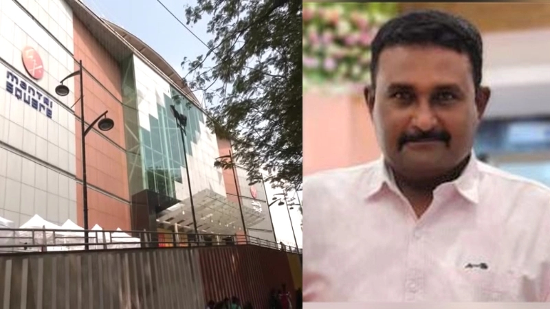 55-year-old man jumps down Mantri mall due to financial debts - News Karnataka