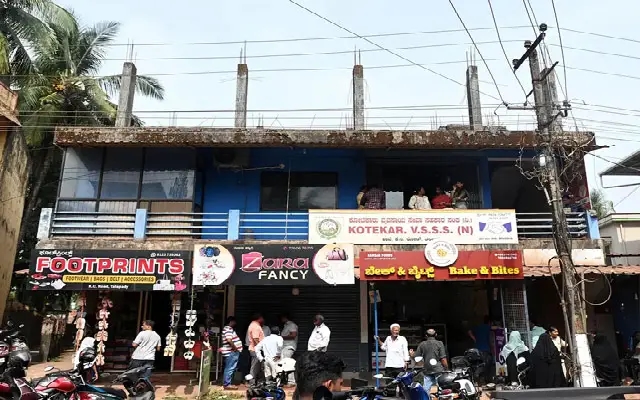 Mangaluru: Gold Heist Sparks Outrage at Kotekar Cooperative Society - News Karnataka