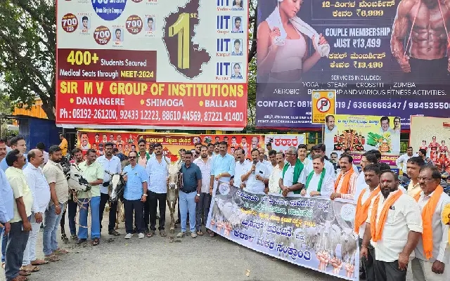 BJP Kisan Morcha Protests Against Cow Mutilation Incident in Davangere - News Karnataka