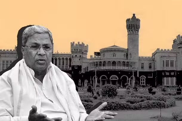 BJP criticizes Bengaluru palace takeover; state government moves to resolve ownership - News Karnataka