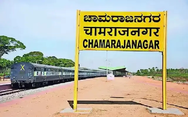 Bengaluru-Chamarajanagar Railway Line Project Gathers Pace After Years of Delay - News Karnataka