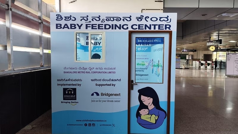 Bengaluru Metro sets up baby feeding centres at key stations, aiding nursing mothers - News Karnataka