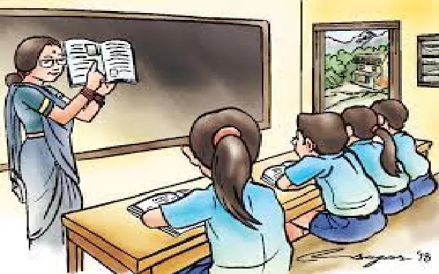AIDSO Condemns Karnataka Govt's Move to Close Government Schools - News Karnataka