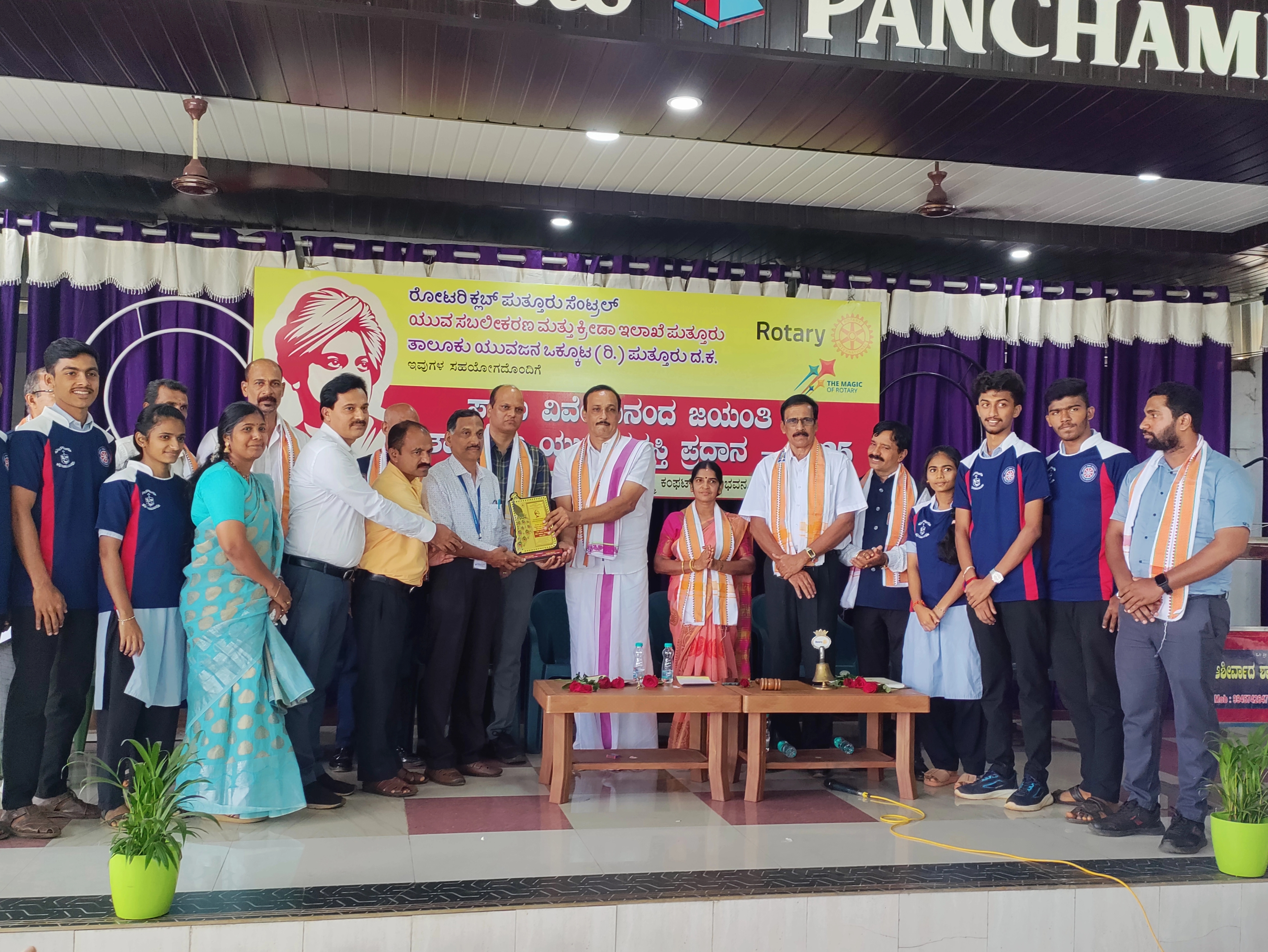 St Philomena Autonomous College NSS Unit wins best NSS unit award - News Karnataka