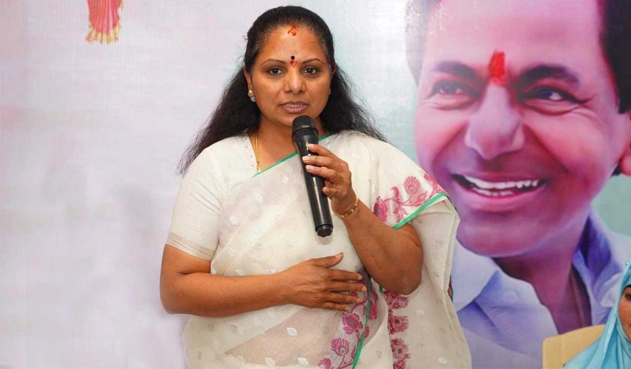 K Kavitha Criticizes Congress Government Over Rising Food Poisoning Cases - News Karnataka