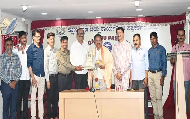 Krishna J Palemar Honored with Press Club Guest of Honour Award - News Karnataka