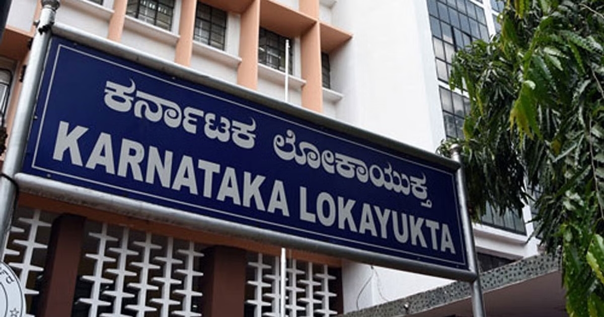 Lokayukta finds envelopes with Rs 21,000 while raiding offices in Bangalore - News Karnataka