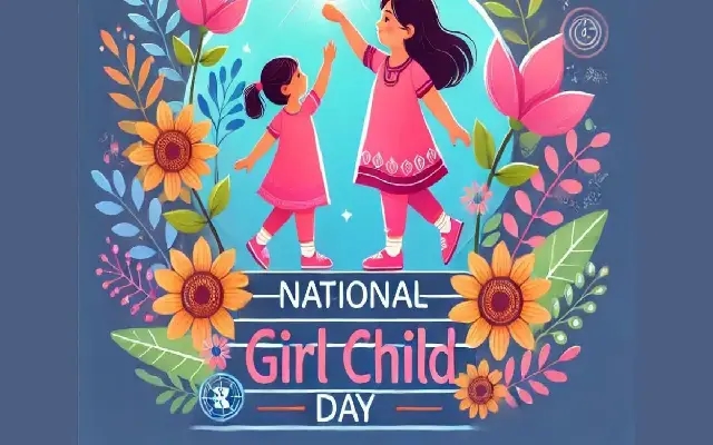 Lourdes Central School Celebrates National Girl Child Day 2025 - News Karnataka