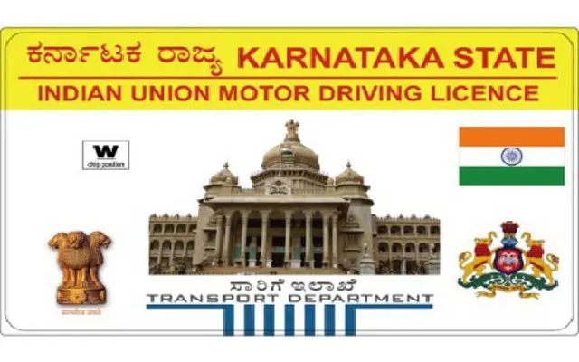 Smart Card Shortage Disrupts RCs and Driving Licences at Karnataka RTOs - News Karnataka