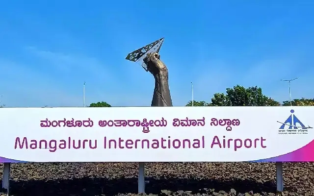 Mangaluru International Airport Breaks Record for Passenger Traffic - News Karnataka