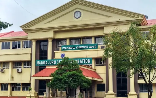 Mangaluru MCC Commissioner Transferred Amid Tensions Over Development Funds - News Karnataka