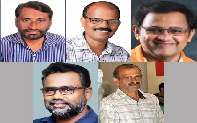 Mangaluru Press Club Announces 2024 Honorary Award Winners - News Karnataka