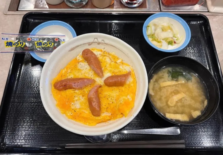 A restaurant in Japan that serves beef bowls for breakfast - News Karnataka