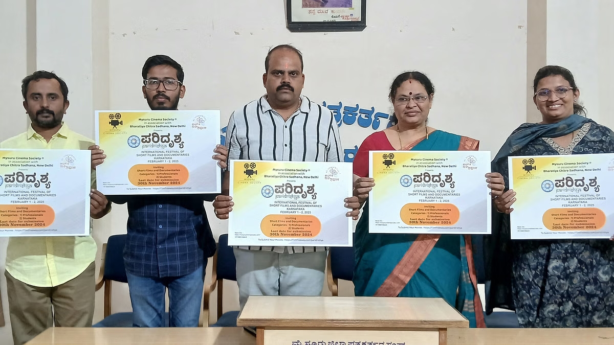 ‘Paridrushya’ Festival: A Celebration of Global Cinema in Mysuru - News Karnataka