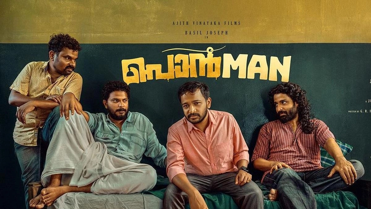 Ponman (2025) – A Gripping Tale of Underdogs with Powerful Performances - News Karnataka