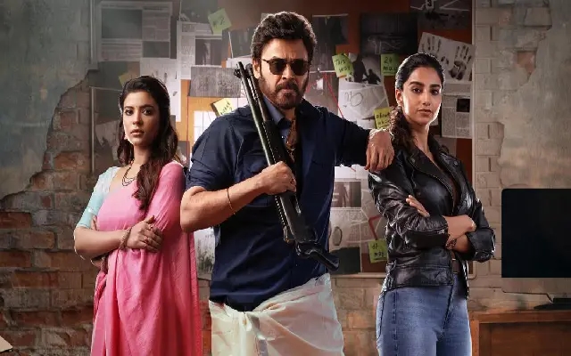 Madcap Mayhem in Sankranthiki Vasthunam: A Comedy of Chaos - News Karnataka