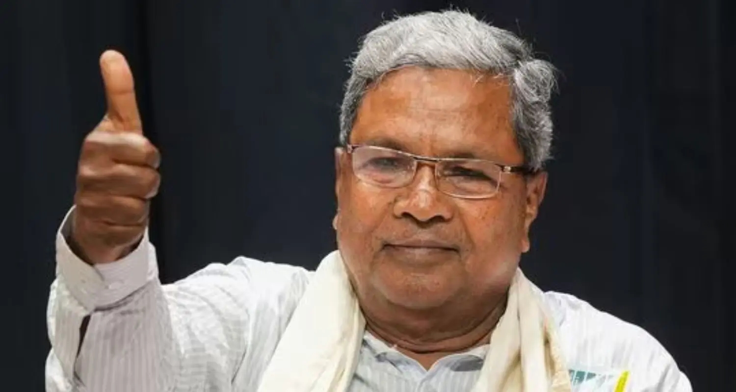 Special court clears Siddaramaiah in ₹1.3 crore bribe allegation - News Karnataka