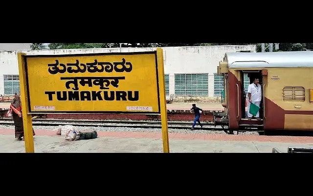 Tumakuru Railway Station Set for Major Redevelopment with ₹74.98 Crore Project - News Karnataka