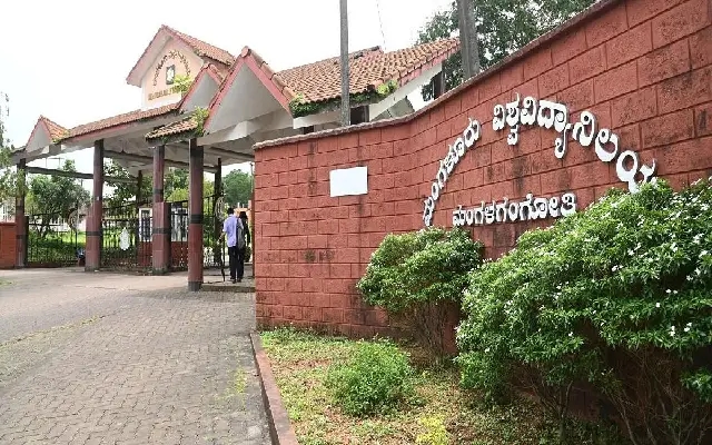 UUCMS Hurdles: Mangalore University Colleges Struggle with Course Retention - News Karnataka