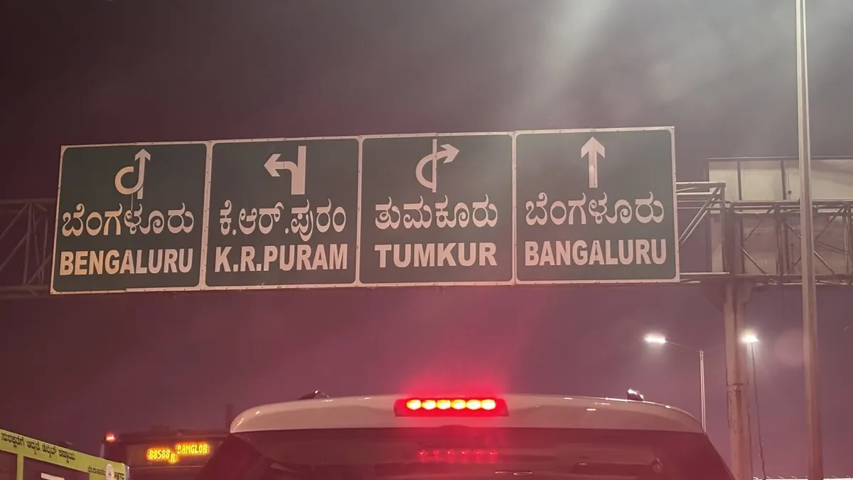 Traffic signboard showing routes to both Bangalore and Bengaluru - News Karnataka