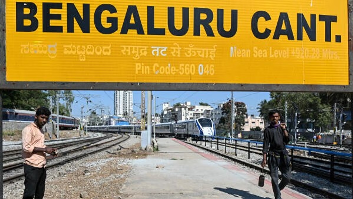 Bengaluru Trains Return to Regular Schedules Following Road Underbridge Work - News Karnataka
